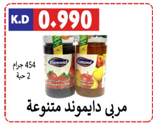 Jam available at Sabah Al-Nasser Cooperative Society in Kuwait - Kuwait City