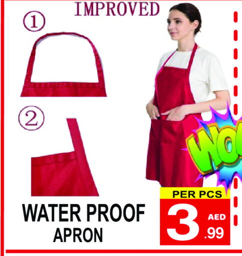 available at جفت بوينت in الإمارات العربية المتحدة , الامارات - دبي