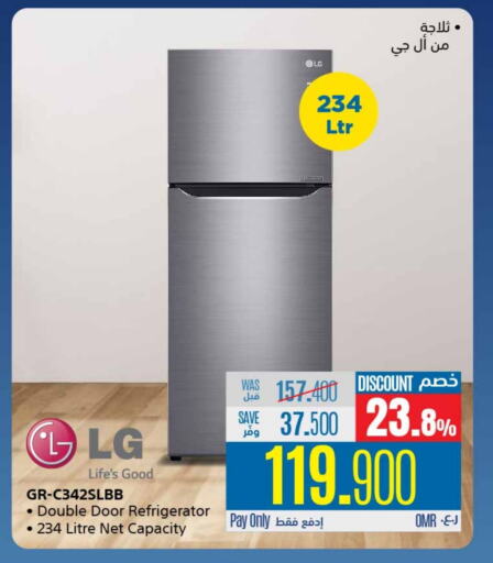 Large Appliances in eXtra, Oman Offers - Oman LG Refrigerator available at eXtra in Oman - Salalah