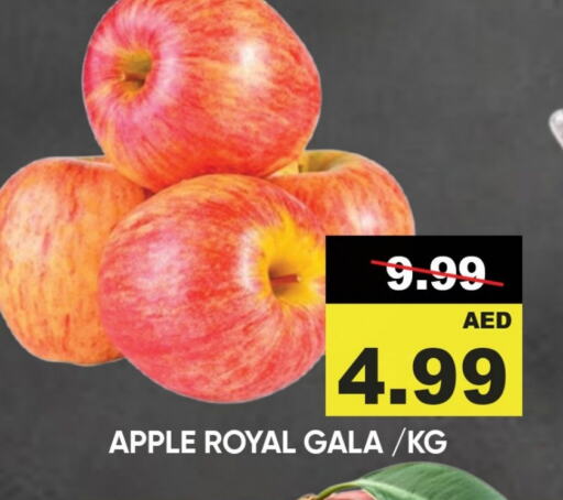 Apples available at Leptis Hypermarket  in UAE - Umm al Quwain