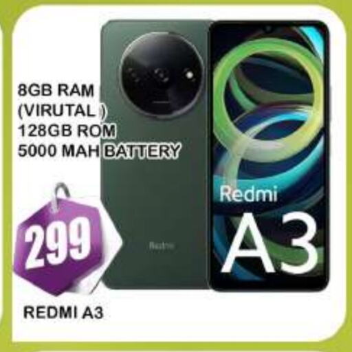 REDMI available at AL MADINA (Dubai) in UAE - Dubai