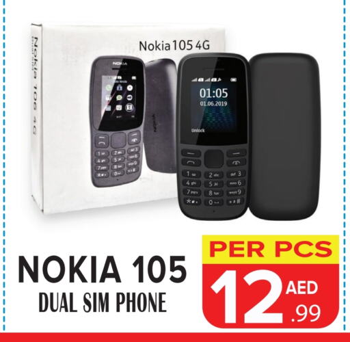 NOKIA available at DAY STAR DEPARTMENT STORE.L.LC in UAE - Dubai