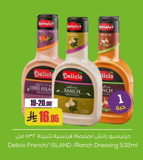 DELICIO Dressing available at Sapt in KSA, Saudi Arabia, Saudi - Buraidah