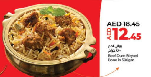 available at Lulu Hypermarket in UAE - Fujairah