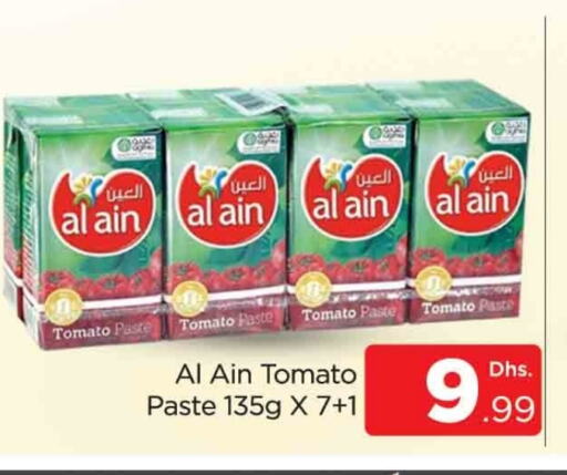 AL AIN Tomato Paste available at AL MADINA (Dubai) in UAE - Dubai