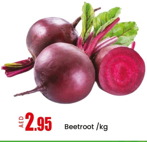 Fresh Vegetables in Mango Hypermarket LLC, UAE Offers - United Arab Emirates Beetroot available at Mango Hypermarket LLC in UAE - Sharjah / Ajman