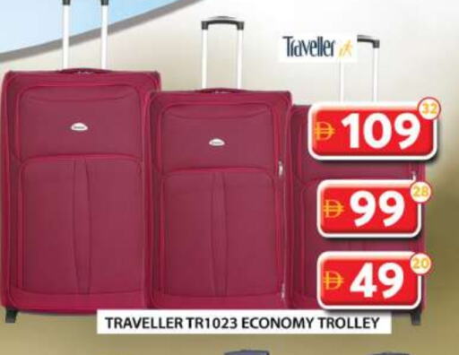 Trolley available at Grand Hyper Market in UAE - Dubai