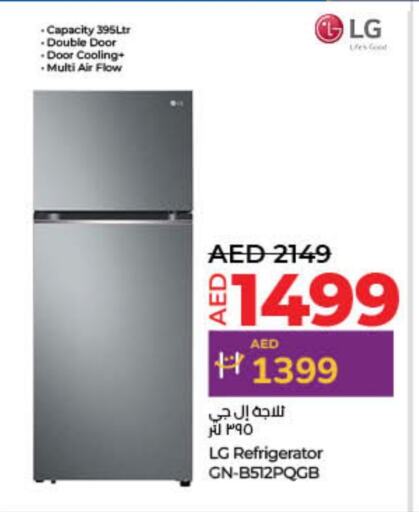 Large Appliances in Lulu Hypermarket, UAE Offers - United Arab Emirates LG Refrigerator available at Lulu Hypermarket in UAE - Sharjah / Ajman
