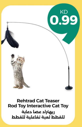 available at Taw9eel.com in Kuwait - Ahmadi Governorate