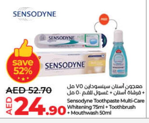 سنسوداين معجون أسنان available at لولو هايبرماركت in الإمارات العربية المتحدة , الامارات - الشارقة / عجمان