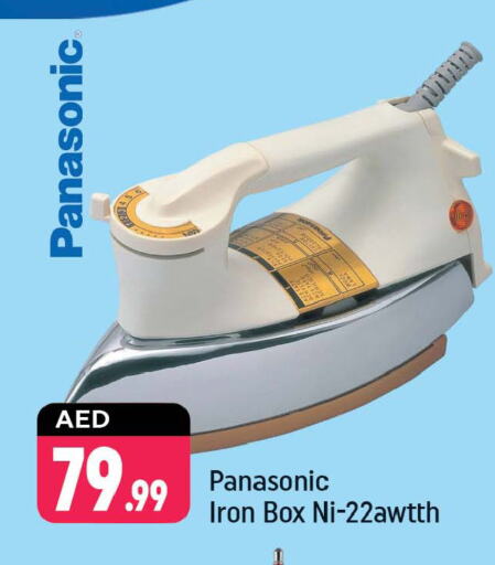 PANASONIC Ironbox available at Shaklan  in UAE - Dubai