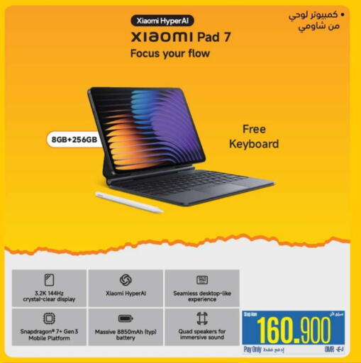 Computer & Laptop in eXtra, Oman Offers - Oman XIAOMI available at eXtra in Oman - Salalah