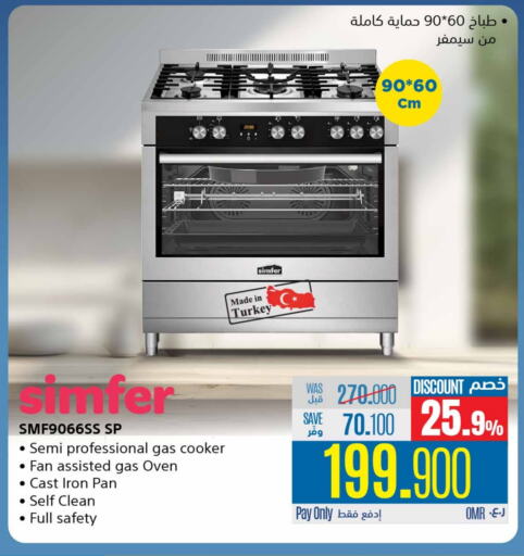 SIMFER Gas Cooker available at eXtra in Oman - Sohar