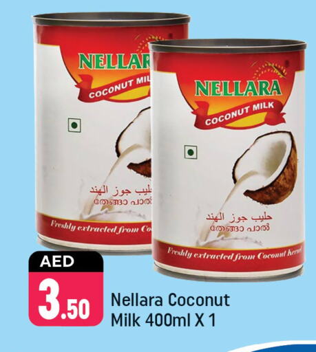 NELLARA Coconut Milk available at Shaklan  in UAE - Dubai