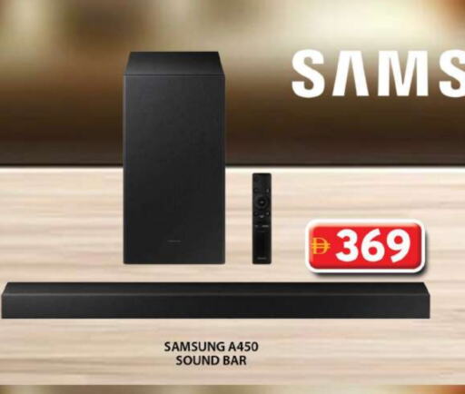 SAMSUNG available at Grand Hyper Market in UAE - Dubai