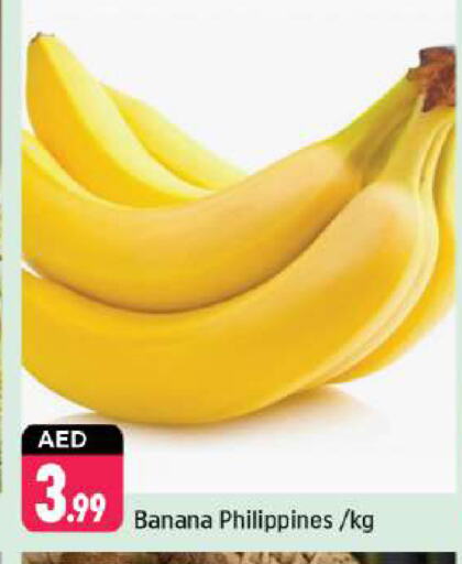 Banana from Philippines available at Shaklan  in UAE - Dubai