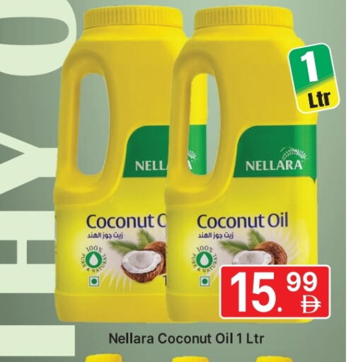 NELLARA Coconut Oil available at AL MADINA (Dubai) in UAE - Dubai