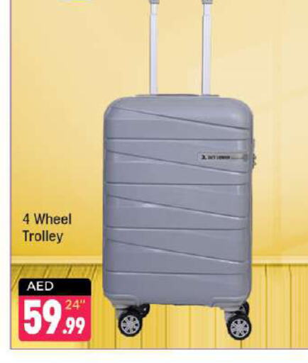 Trolley available at Shaklan  in UAE - Dubai
