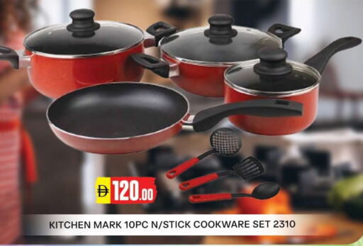 available at المدينة in الإمارات العربية المتحدة , الامارات - دبي