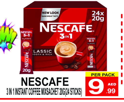 NESCAFE Coffee 3in1 available at Gift Point in UAE - Dubai