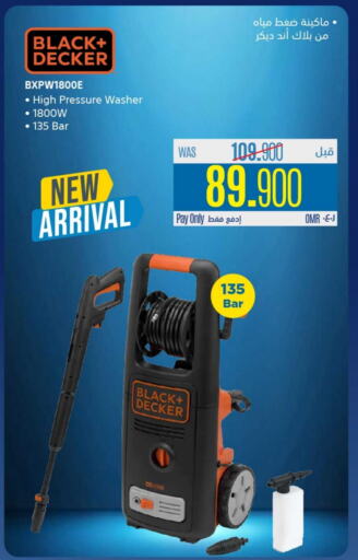 BLACK+DECKER Pressure Washer available at eXtra in Oman - Sohar