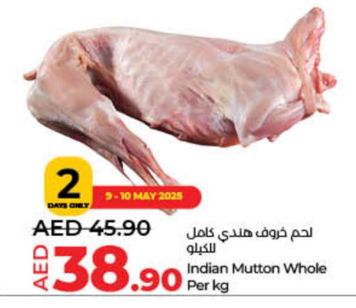 Mutton / Lamb available at Lulu Hypermarket in UAE - Sharjah / Ajman