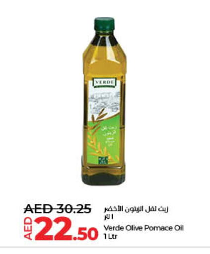 زيت الزيتون available at لولو هايبرماركت in الإمارات العربية المتحدة , الامارات - ٱلْفُجَيْرَة‎