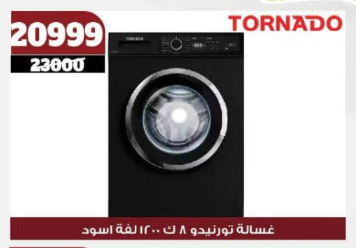 TORNADO Washing Machine available at Koko & S in Egypt - Cairo