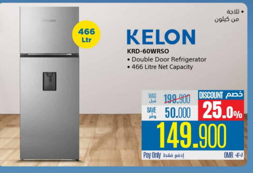 KELON Refrigerator available at eXtra in Oman - Sohar