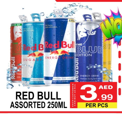 RED BULL available at Gift Point in UAE - Dubai