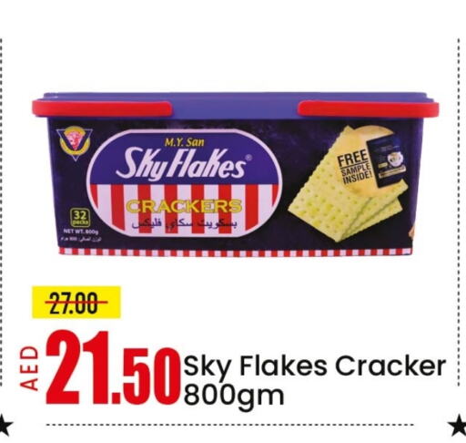 Chocolates & Candies in Mango Hypermarket LLC, UAE Offers - United Arab Emirates Mango available at Mango Hypermarket LLC in UAE - Sharjah / Ajman
