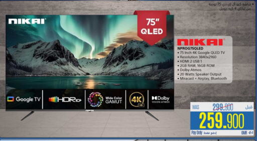 NIKAI QLED TV available at eXtra in Oman - Ibri