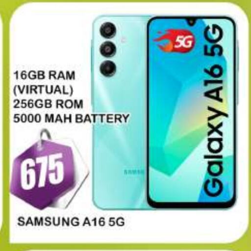 SAMSUNG available at AL MADINA (Dubai) in UAE - Dubai
