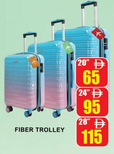 Trolley available at AL MADINA (Dubai) in UAE - Dubai