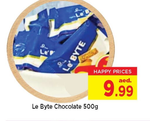 Chocolates & Candies in Neomart Hypermarket, UAE Offers - United Arab Emirates available at Neomart Hypermarket in UAE - Sharjah / Ajman
