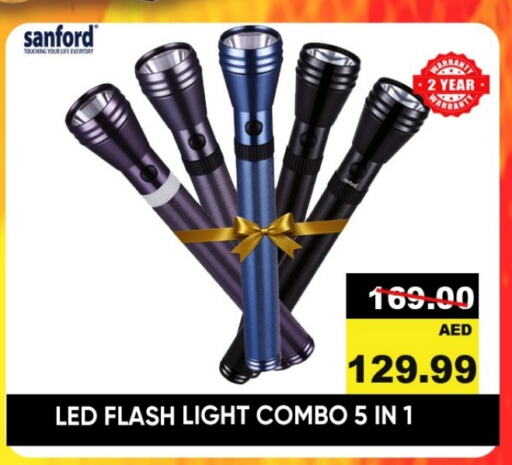 available at Leptis Hypermarket  in UAE - Ras al Khaimah