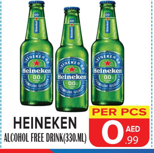 available at DAY STAR DEPARTMENT STORE.L.LC in UAE - Dubai