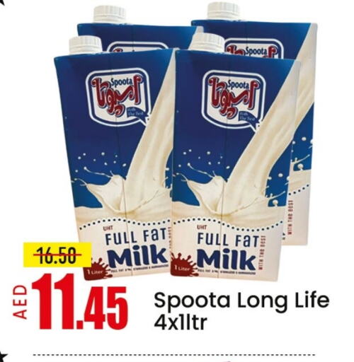 Milk & Laban in Mango Hypermarket LLC, UAE Offers - United Arab Emirates Long Life / UHT Milk available at Mango Hypermarket LLC in UAE - Ras al Khaimah
