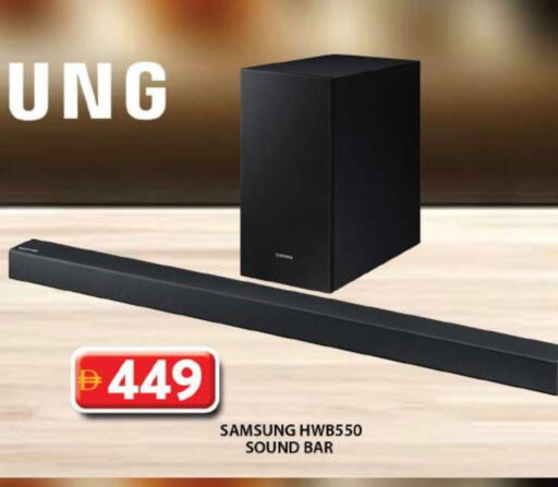 SAMSUNG available at Grand Hyper Market in UAE - Dubai