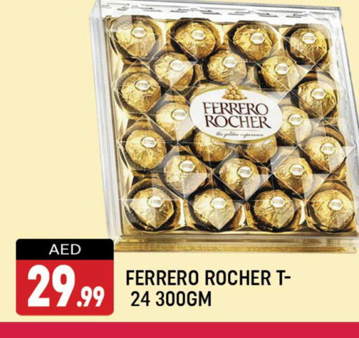 FERRERO ROCHER available at Shaklan  in UAE - Dubai