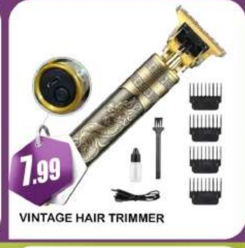 Hair Remover  available at AL MADINA (Dubai) in UAE - Dubai