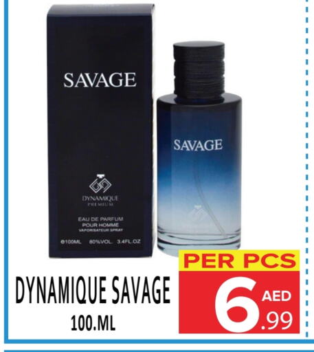 Fragrance in DAY STAR DEPARTMENT STORE.L.LC, UAE Offers - United Arab Emirates available at DAY STAR DEPARTMENT STORE.L.LC in UAE - Dubai