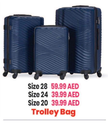 الأمتعة in مركز كل يوم, UAE Offers - الإمارات العربية المتحدة عربة available at مركز كل يوم in الإمارات العربية المتحدة , الامارات - الشارقة / عجمان