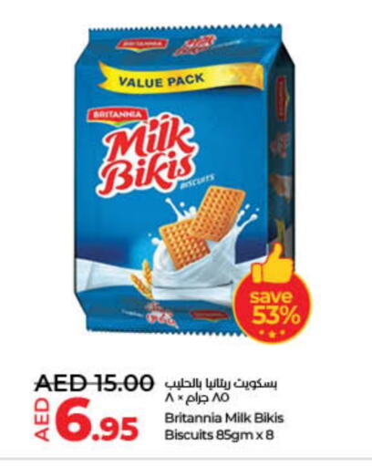البسكويت in لولو هايبرماركت, UAE Offers - الإمارات العربية المتحدة بريتانيا available at لولو هايبرماركت in الإمارات العربية المتحدة , الامارات - الشارقة / عجمان