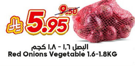available at Dukan in KSA, Saudi Arabia, Saudi - Ta'if