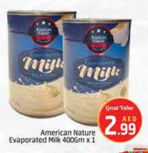 أمريكان ناتشر حليب مبخر available at هايبر ماركت فودزون in الإمارات العربية المتحدة , الامارات - دبي