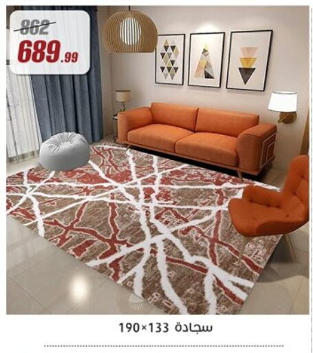 تأثيث وديكورات المنزل in المرشدي, Egypt Offers - Egypt available at المرشدي in Egypt - القاهرة