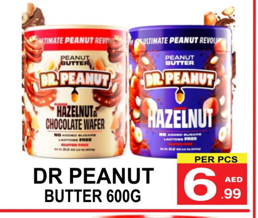 Peanut Butter available at Gift Point in UAE - Dubai