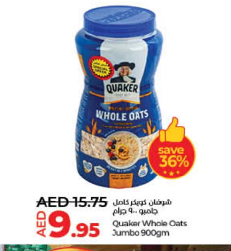 Cereals & Bars in Lulu Hypermarket, UAE Offers - United Arab Emirates QUAKER Oats available at Lulu Hypermarket in UAE - Sharjah / Ajman