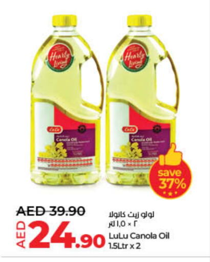 LULU Canola Oil available at Lulu Hypermarket in UAE - Dubai